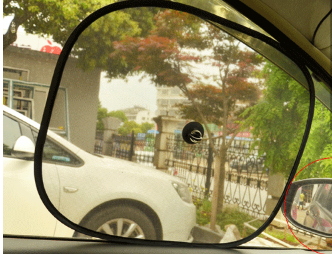 Car Window Sunshade — Mesh Side Window Shade